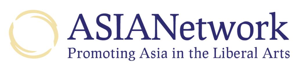 ASIANetwork logo