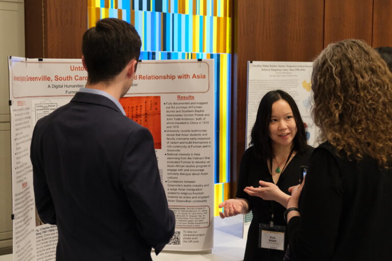 Student Poster Session (Conversation)